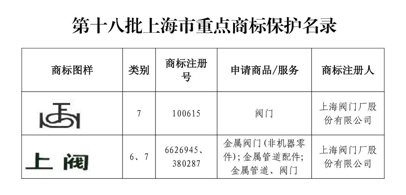 1767761637943859TqcG.png 圖片1.png